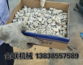 石英砂超細粉試機_四輥91香蕉成人A片最新版官网視頻